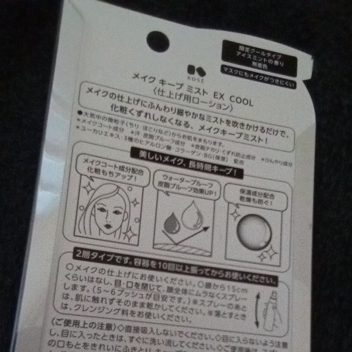 超歓迎】 おぐかず様専用 - 声優/アニメ - hlt.no 魅了 いずかず様専用 PC周辺機器
