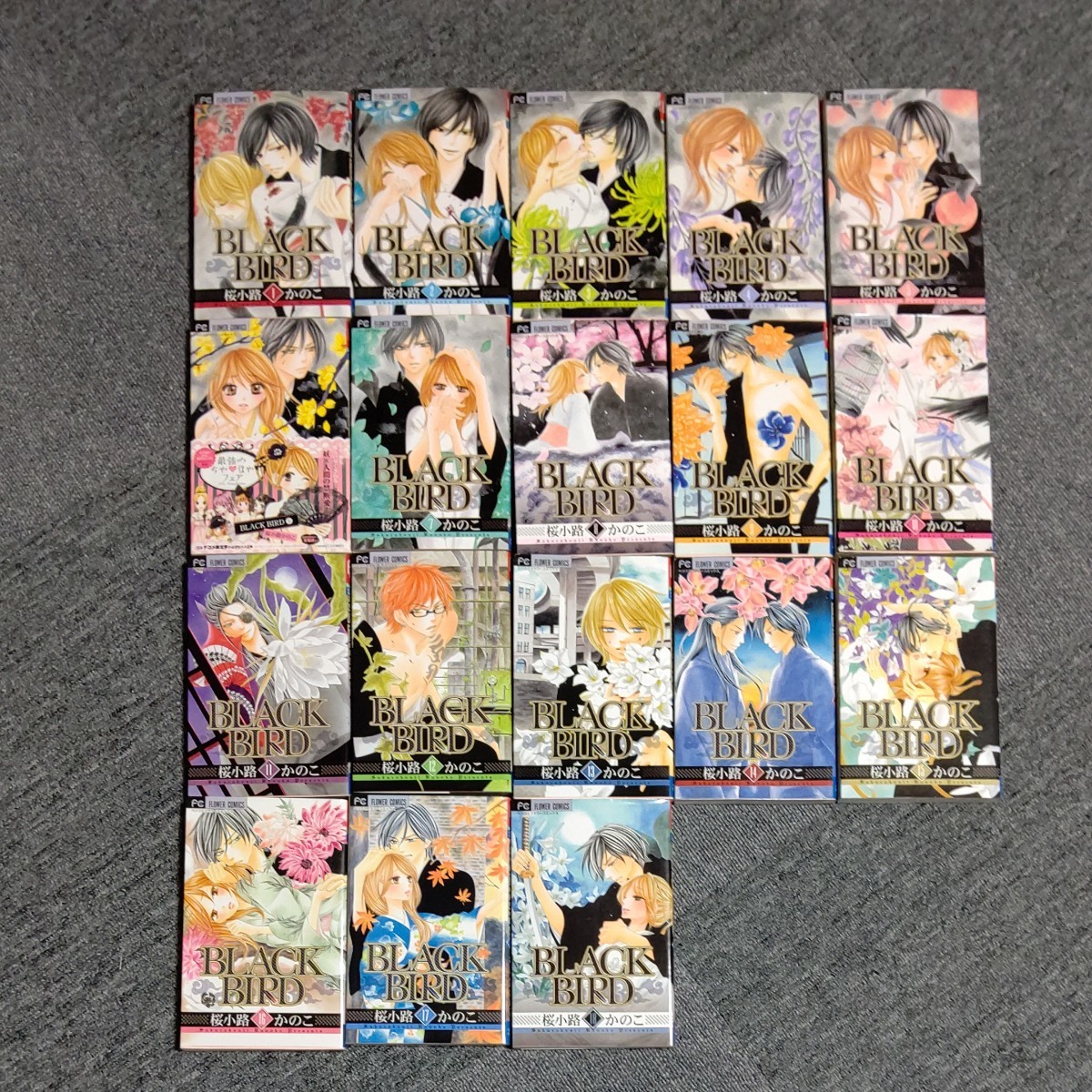 Paypayフリマ 全巻セット Blackbird ブラックバード 桜小路かのこ Paypayフリマ 全巻セット Blackbird ブラックバード 桜小路かのこ