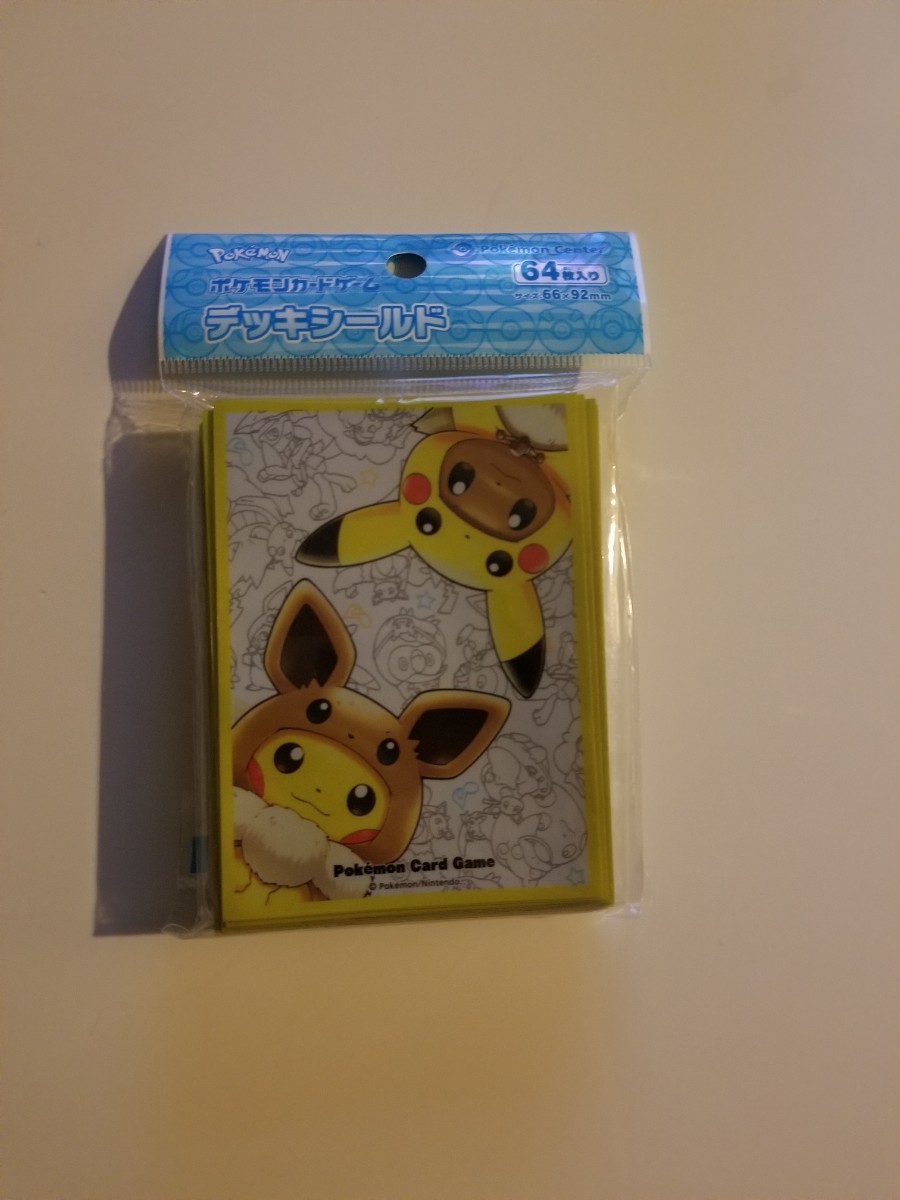 ポケモンカードゲーム デッキシールド ピカチュウ イーブイ ポンチョ