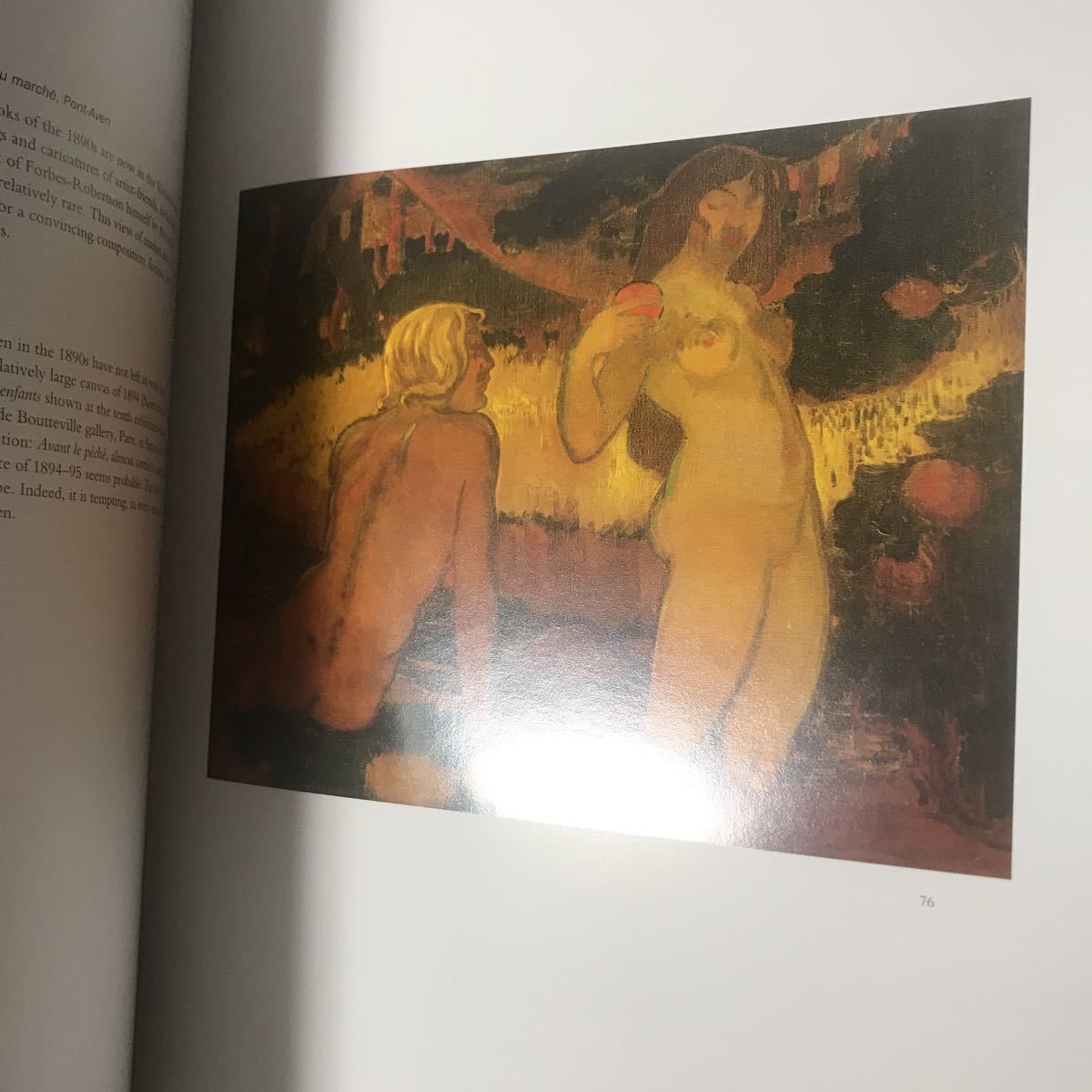 Gauguin the Pont-Aven School ポール　ゴーギャン　洋書　画集_画像6