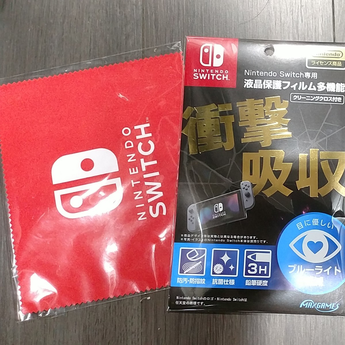 Paypayフリマ Nintendo Switch専用液晶保護フィルム 多機能 Nintendo Switch ロゴデザイン マイクロファイバークロス Paypayフリマ Nintendo Switch専用液晶保護フィルム 多機能 Nintendo Switch ロゴデザイン マイクロファイバークロス