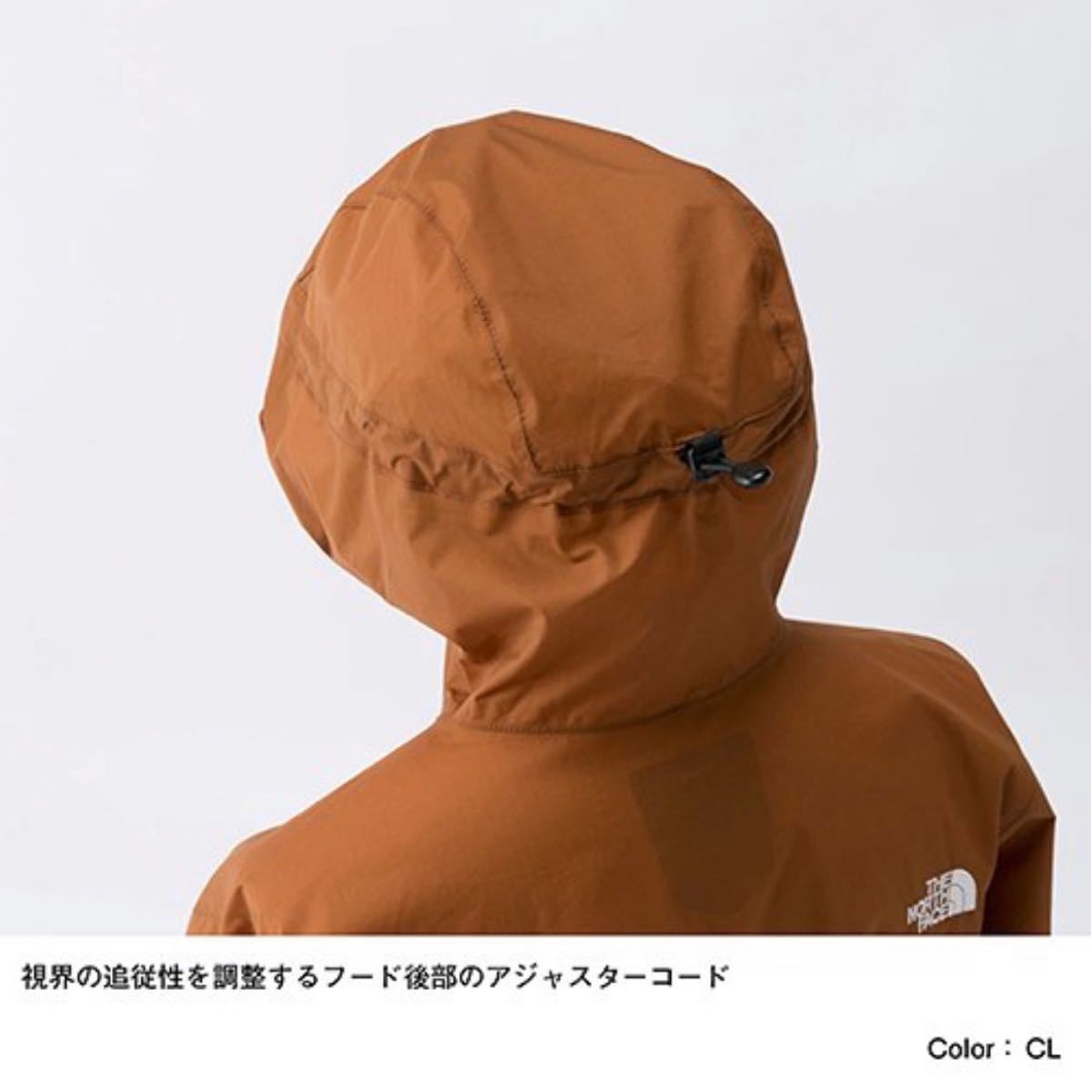 THE NORTH FACE ザノースフェイス ベンチャージャケット　メンズ　21SS新作