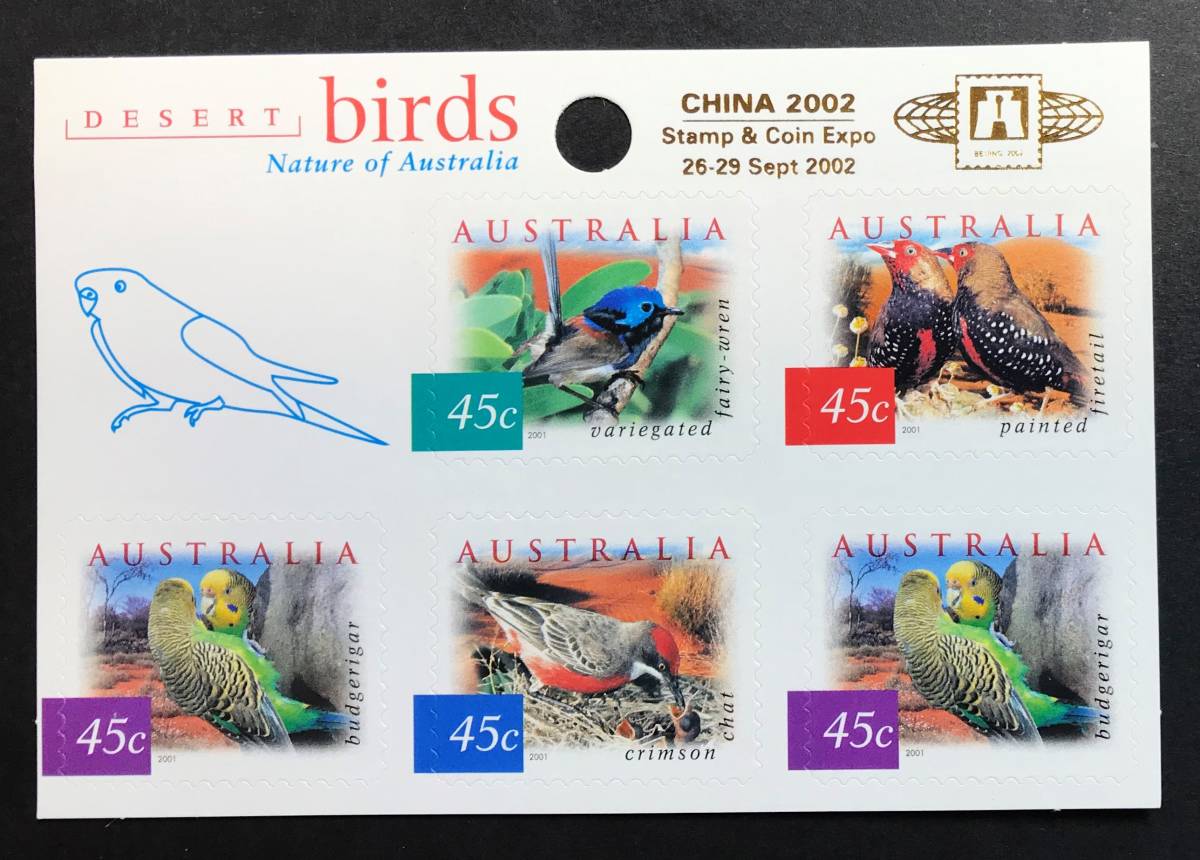 オーストラリア 2002年発行 トリ 切手帳 china 未使用 2002 卸売 NH 加刷 代引き不可