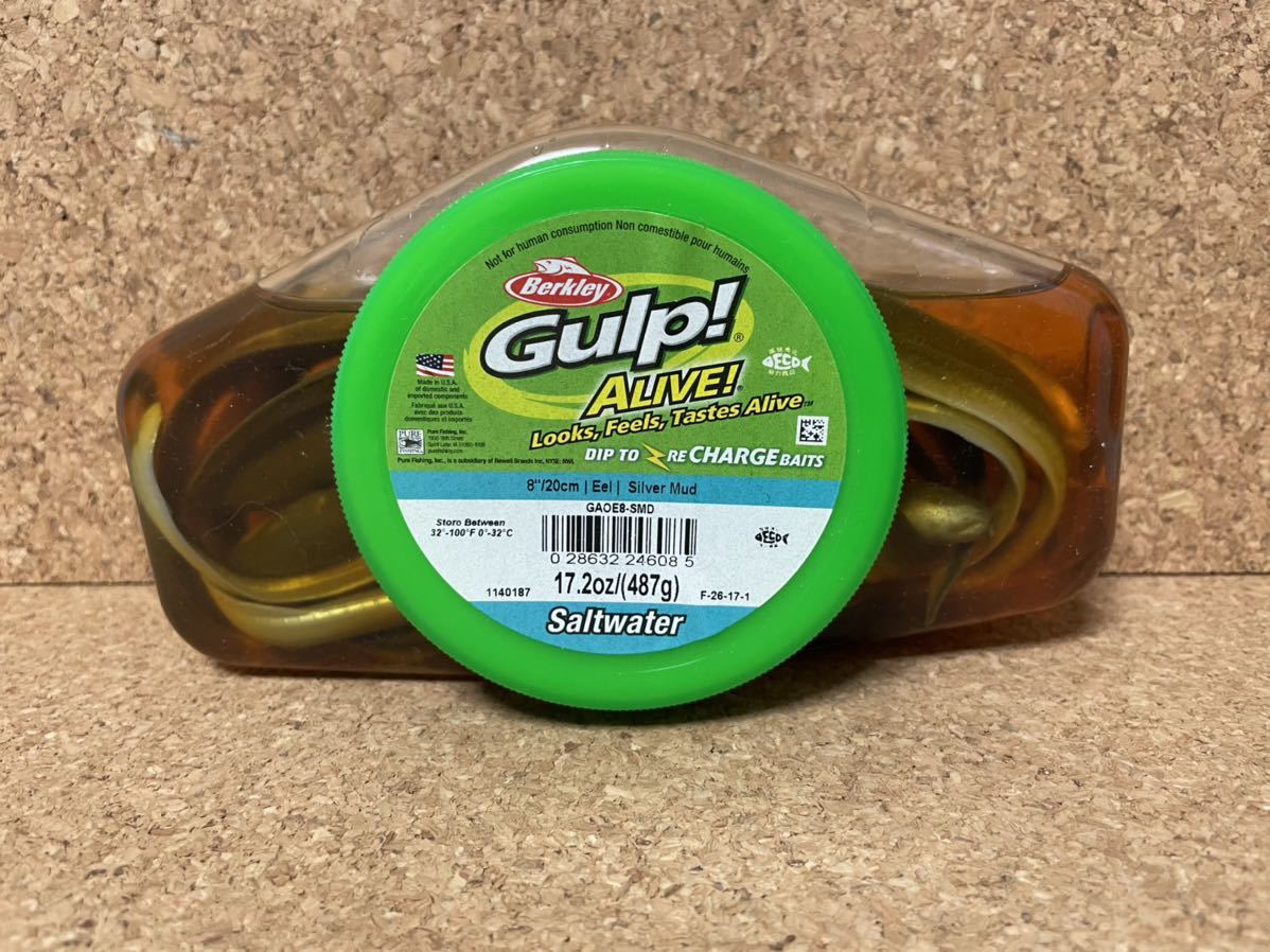 ガルプ イールの値段と価格推移は 11件の売買情報を集計したガルプ イールの価格や価値の推移データを公開 ガルプ イールの値段と価格推移は 11件の売買情報を集計したガルプ イールの価格や価値の推移データを公開