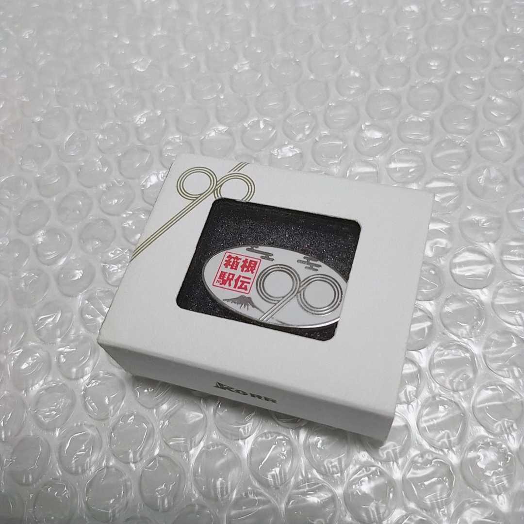 レア 箱根駅伝【第90回記念】ピンバッチ 非売品 関係者用 ピンバッジ ピンズ 大学駅伝 陸上競技大会 ノベルティ グッズ 貴重 入手困難品