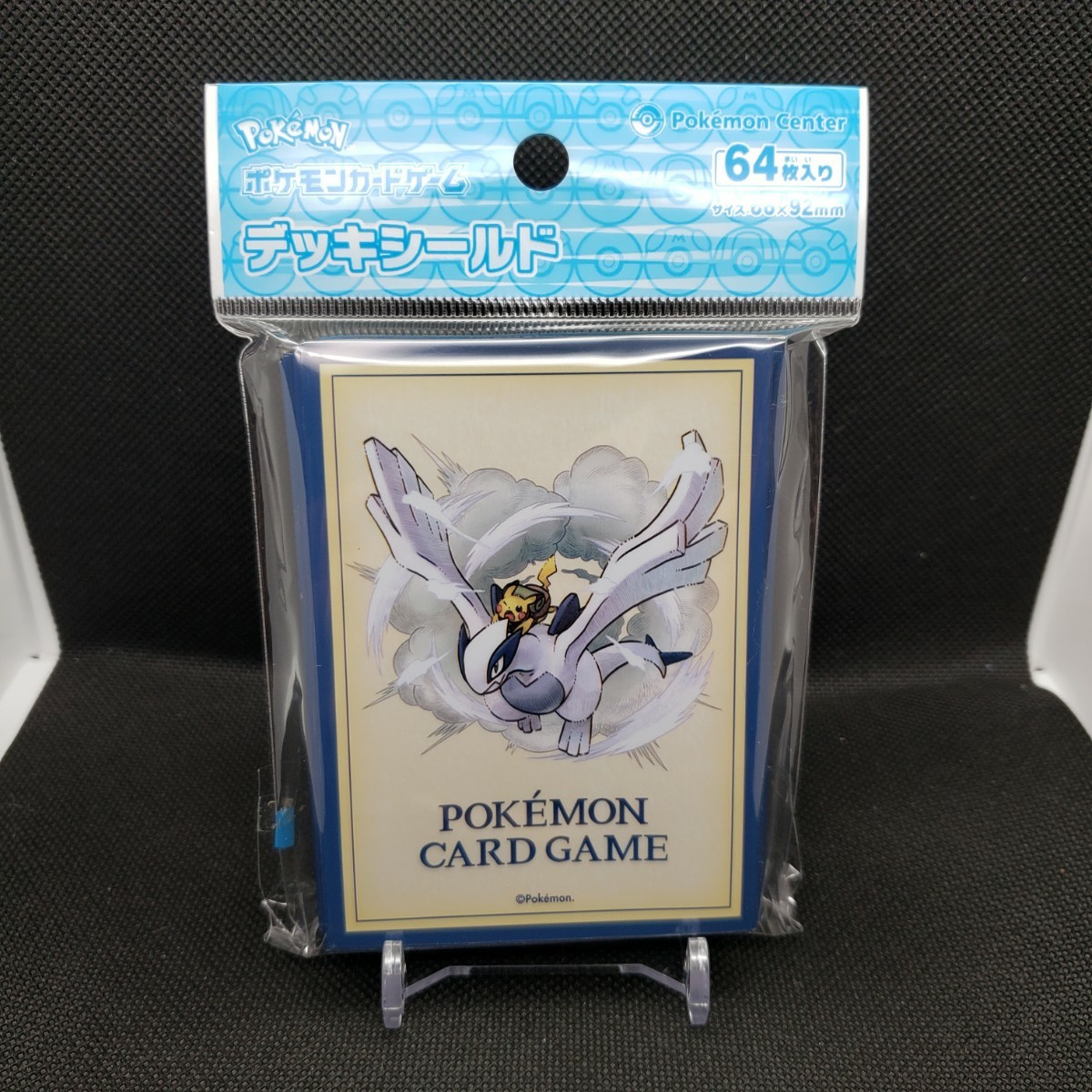 ピカチュウアドベンチャー ピカチュウ&ルギア デッキシールド ピカチュウアドベンチャー ピカチュウ&ルギア デッキシールド