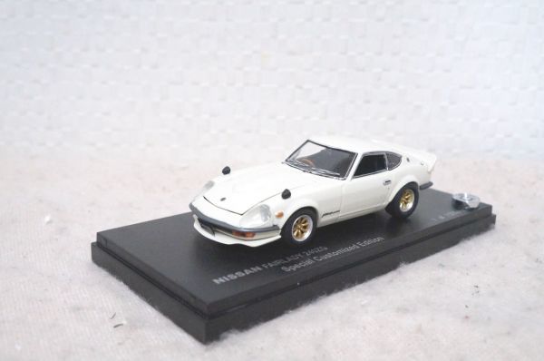 お気にいる ミニカー 京商 ニッサン フェアレディ 240ZG ケース付き