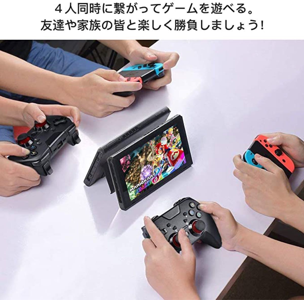 任天堂スイッチ対応ワイヤレスコントローラー Switch ニンテンドー ゲーム 2個セット ブラック