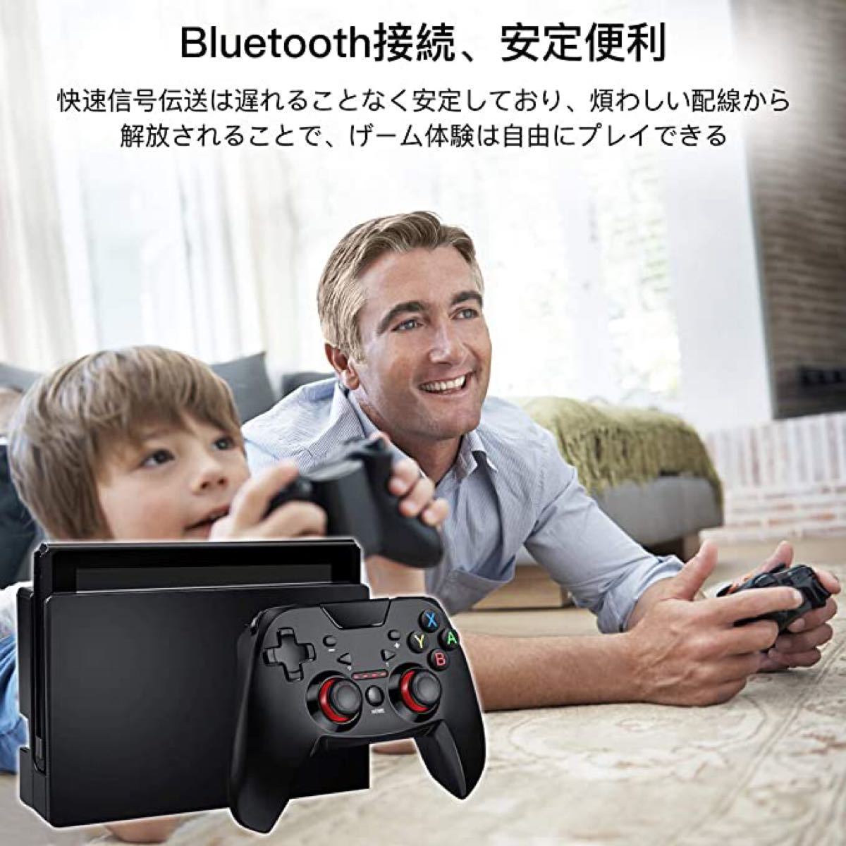 任天堂スイッチ対応ワイヤレスコントローラー Switch ニンテンドー ゲーム 2個セット ブラック