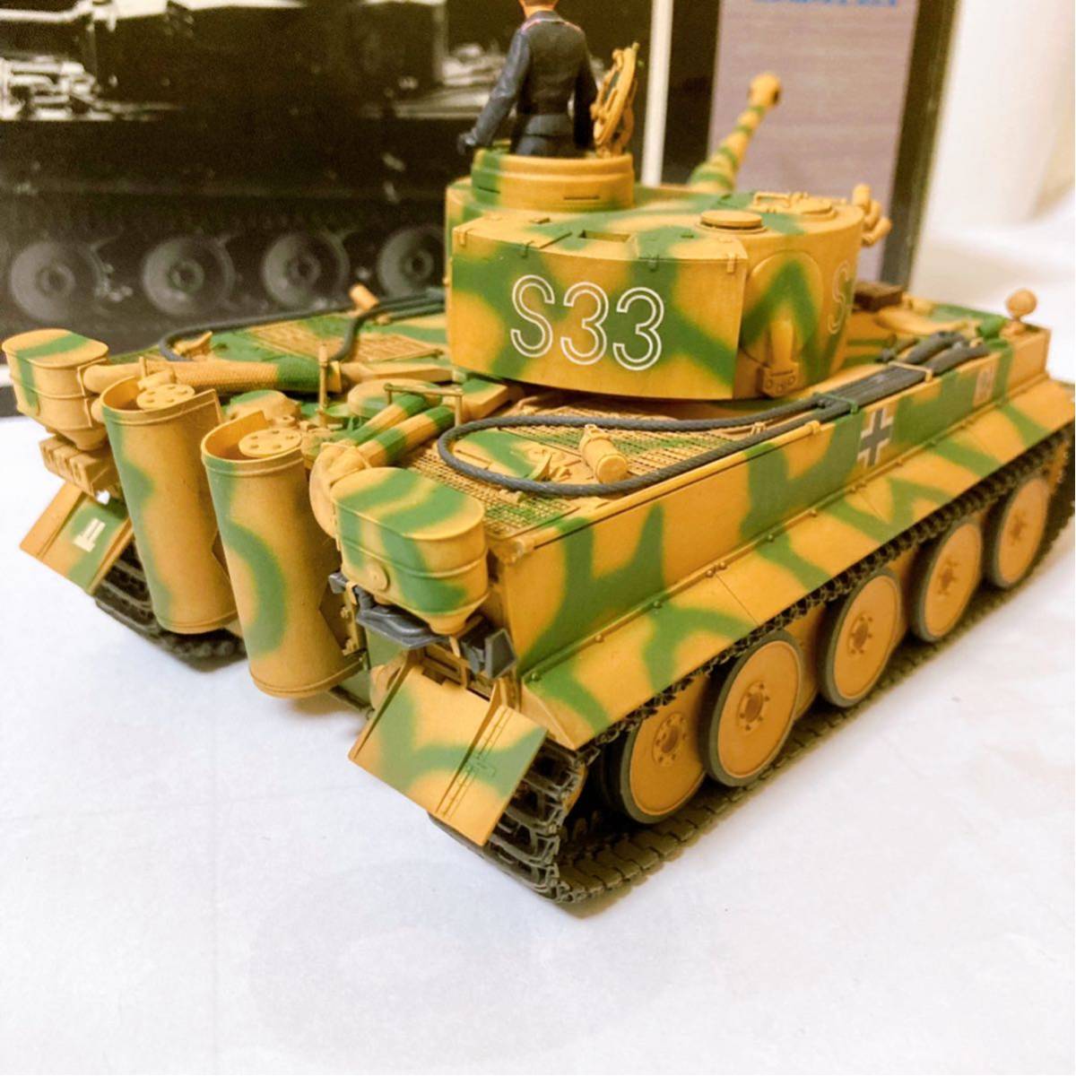 タミヤ マスターワークコレクション ドイツ重戦車 タイガーⅠ 初期生産