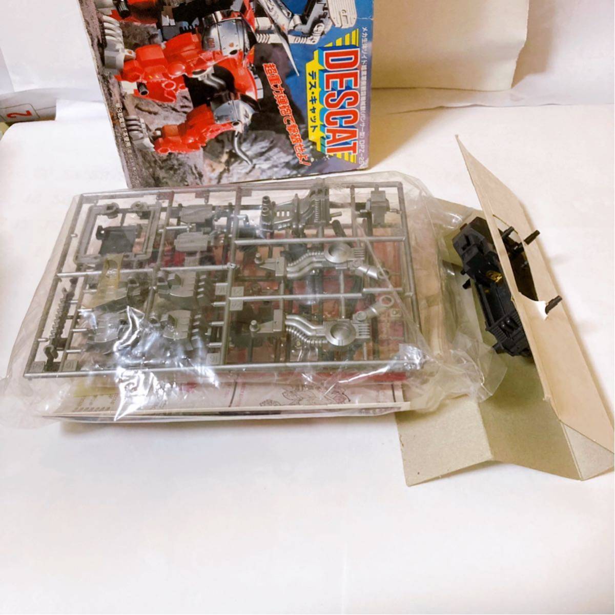 21人気no 1の ゾイド トミー デスキャット 暗黒軍 未組み立て 模型 プラモデル 21人気no 1の ゾイド トミー デスキャット 暗黒軍 未組み立て 模型 プラモデル