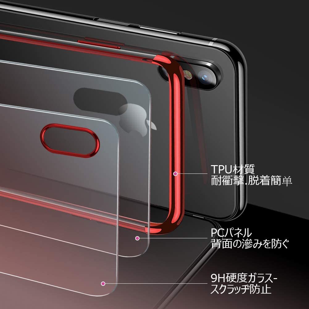 【セット】ケース＋フィルム(iPhone 11 赤枠 透明 ケース薄型 軽量 スリム+(のぞき見防止フィルム アイホンアイフォン_画像5