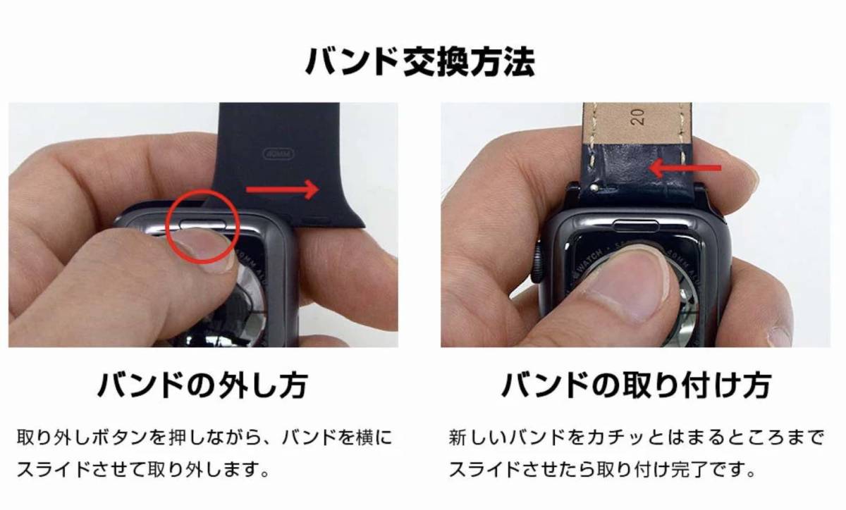 Apple watch 牛革 ベルト【ピンク】アップルウォッチ 時計 apple watch series 5,4,3,2,1 本革 38mm 40mm バンド 送料無料 匿名配送 新品_画像9