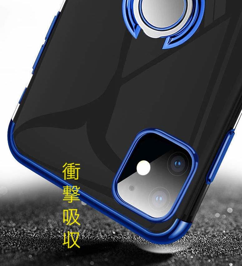 【セット】ケース＋フィルム)iPhone 11 用青枠 透明 ブルー リング付きケース クリア (透明強化ガラスフィルム) アイホン アイフォン_画像3