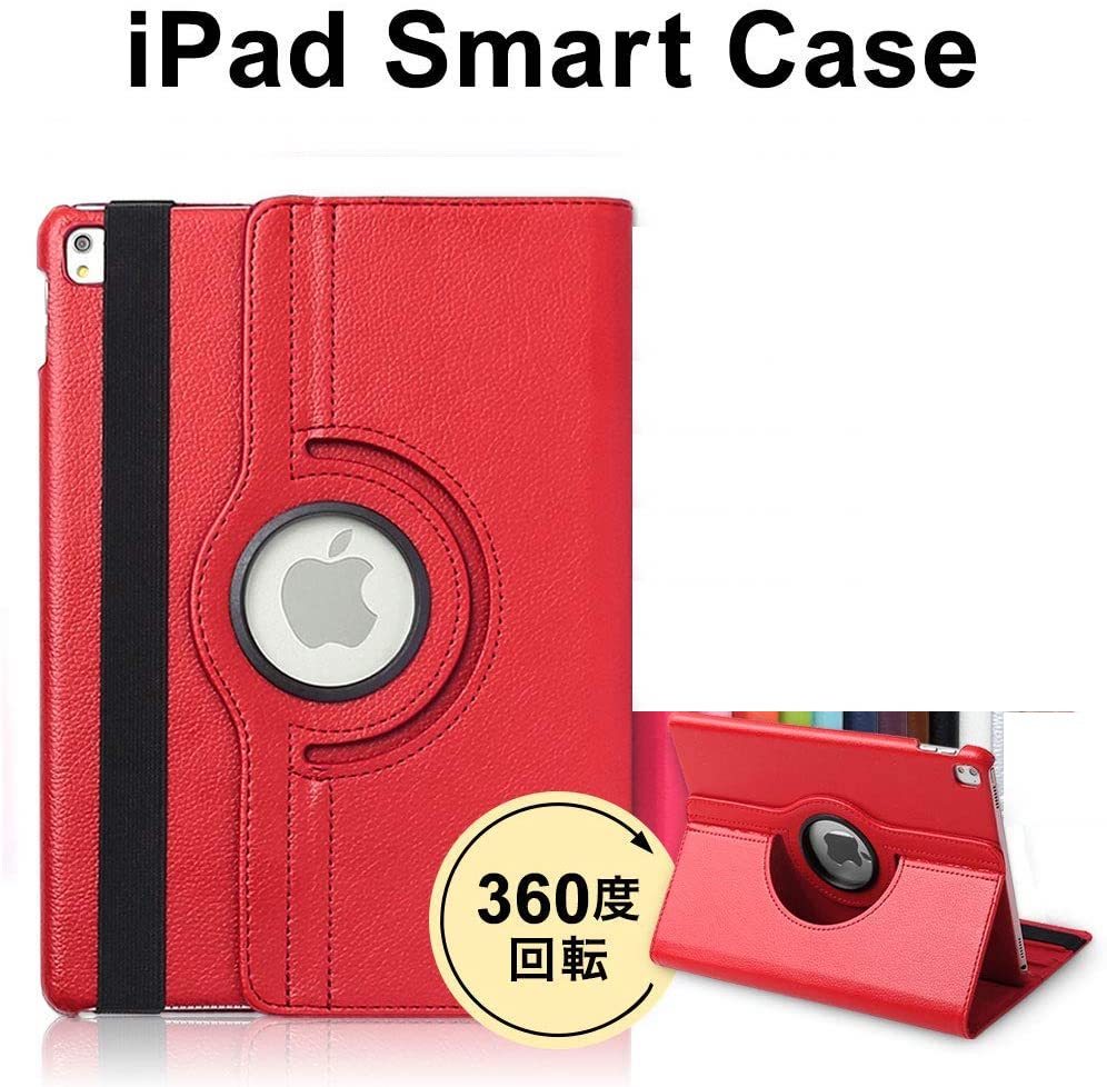 iPad Pro 11 ケース 2020年式（赤色） 合革レザー 360回転 アイパッド プロ オシャレ 軽い 人気 レッド_画像8
