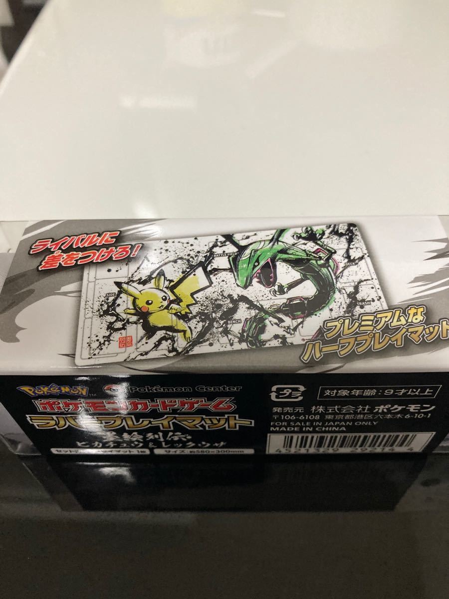 買い取り 黒船ペリー と 難破ローレンス号 スクリムショー asakusa.sub.jp