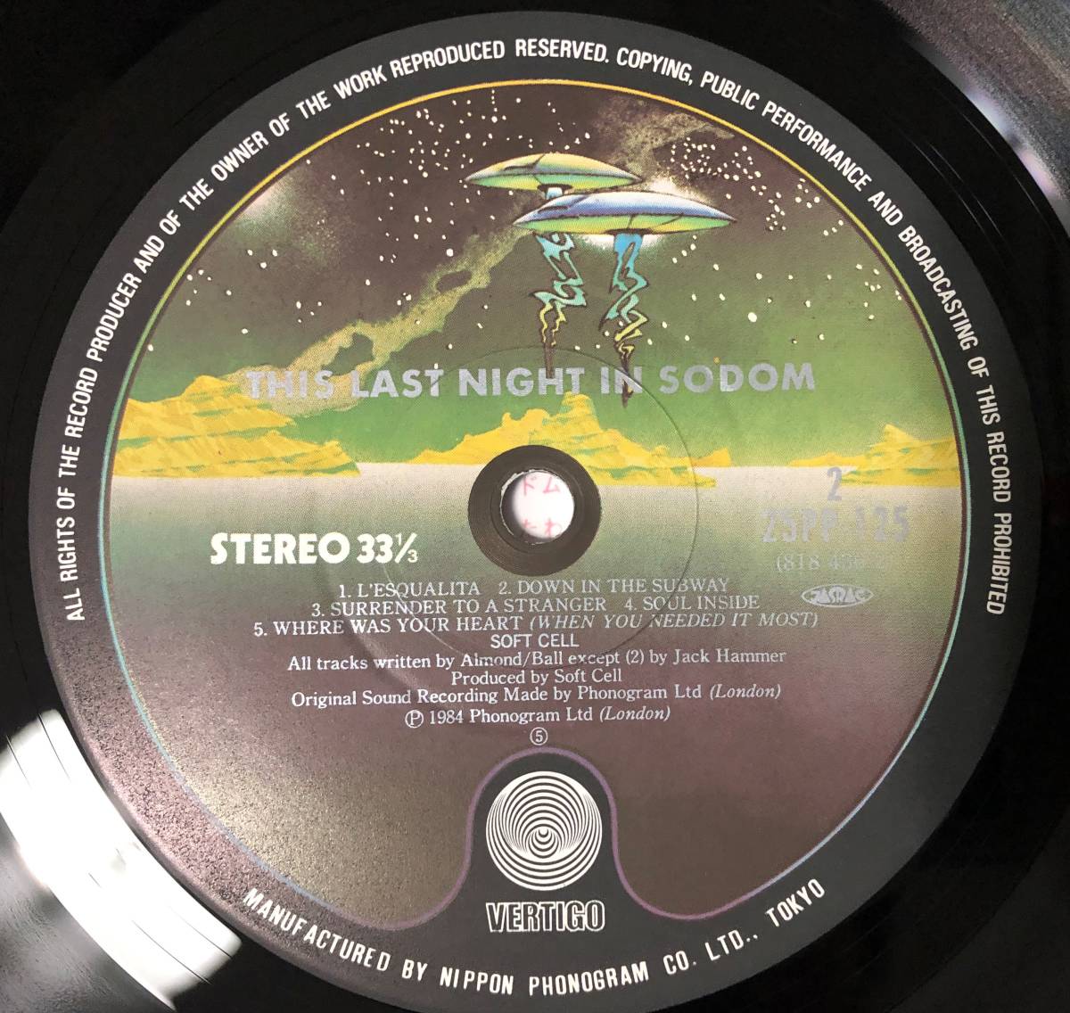LP【New Wave】Soft Cell / This Last Night In Sodom【25PP-125 希少！国内盤帯付き・Marc Almon・ソフトセル・ソドムの夜】の画像4