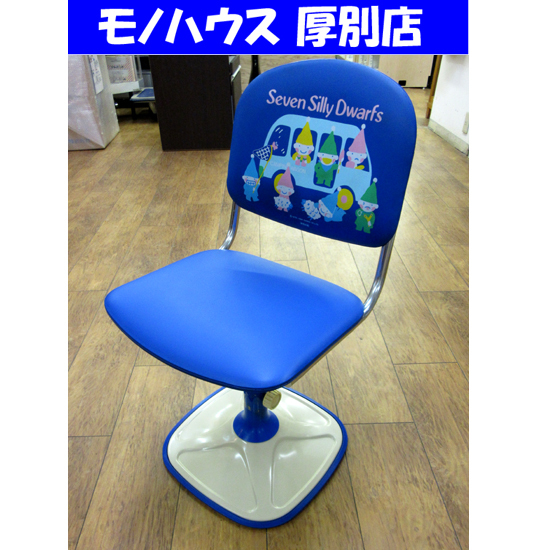 今だけの限定セール i-img550x550- その他