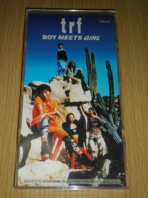 ヤフオク Cdシングル Boy Meets Girl Trf 中古cd 小室哲哉 ヤフオク Cdシングル Boy Meets Girl Trf 中古cd 小室哲哉