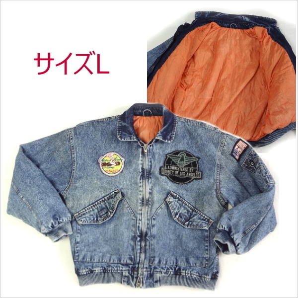日本人気商品 トゥーグッドTOOGOOD❗️超美品キルティングジャケット