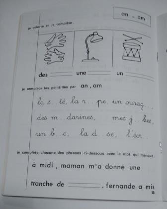 洋書 フランス語 文字を学ぶワークブック ダニエルとヴァレリーNo.２ ◇中古　french_画像3