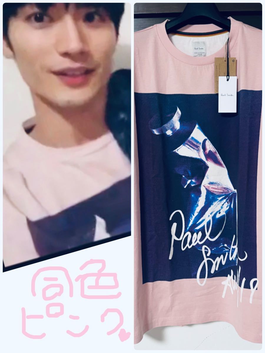 【レア!新品・未使用】三浦春馬さん着用 日本未発売ピンクTシャツ ポールスミス Mサイズ