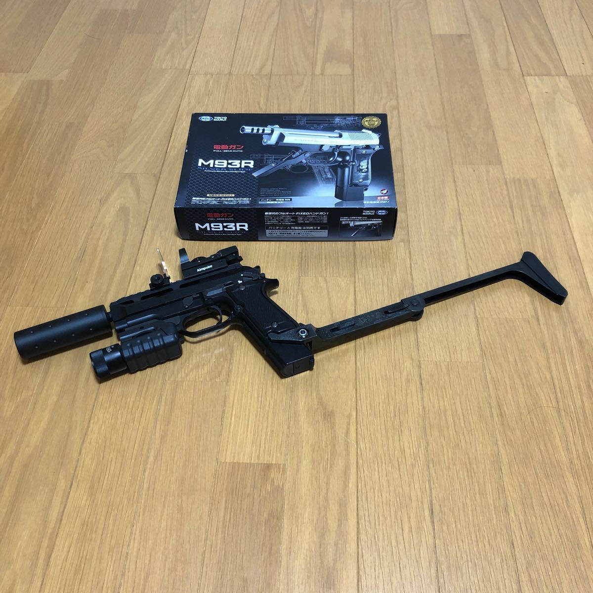 東京マルイ 電動ガン M93R シルバースライド 外装カスタム品 東京マルイ 電動ガン M93R シルバースライド 外装カスタム品
