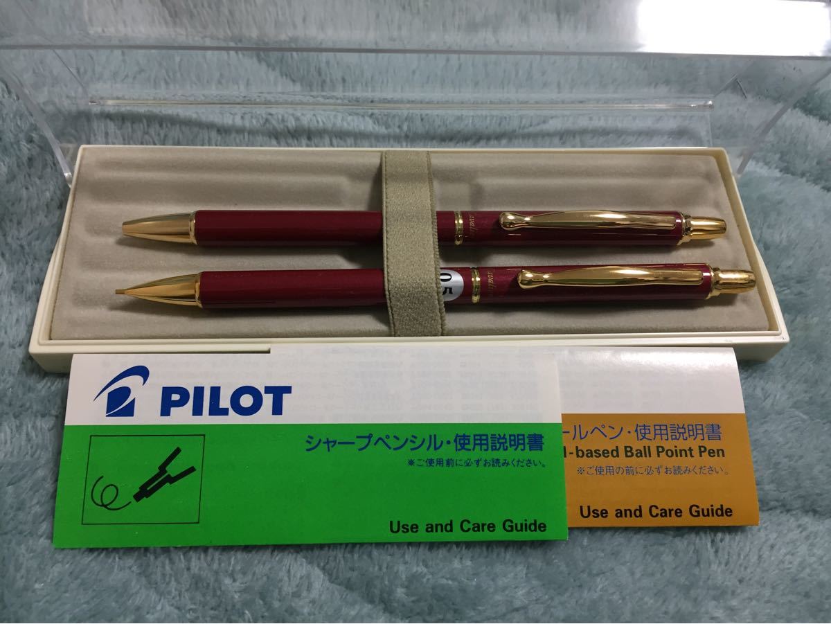 PILOT cavalierボールペン1本   シャープペン1本　ケースは付きません。