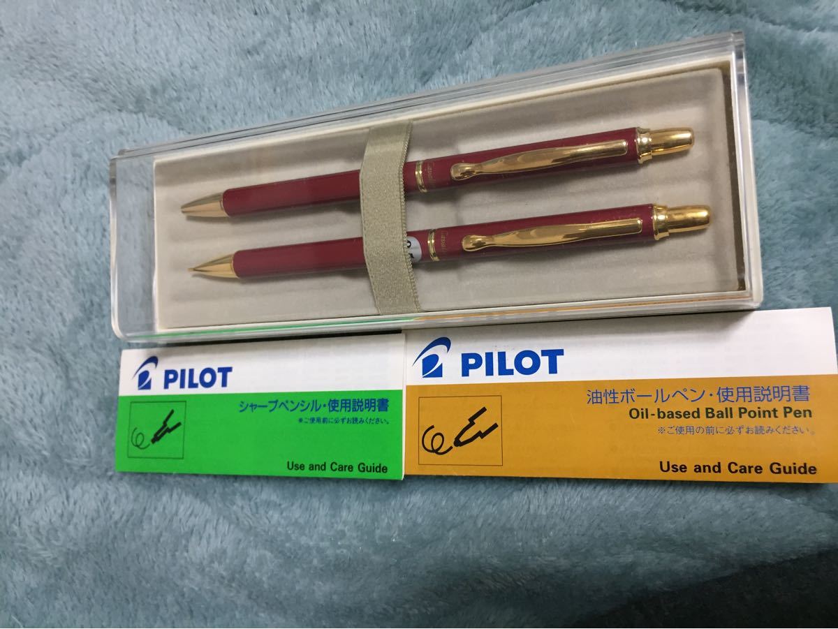 PILOT cavalierボールペン1本   シャープペン1本　ケースは付きません。