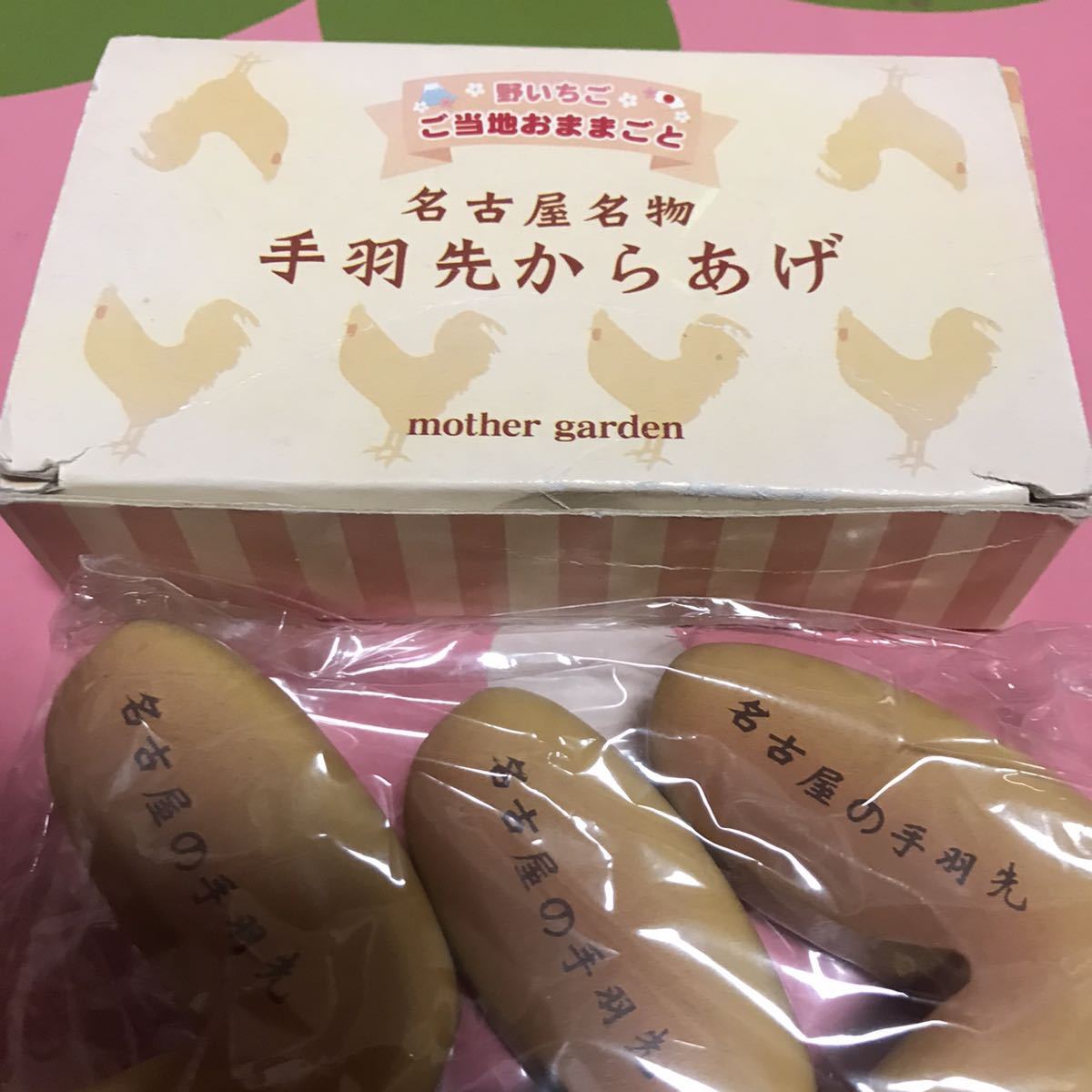  новый товар не использовался mother сад . данный земля Nagoya куриные крылышки . карааге игрушечный 