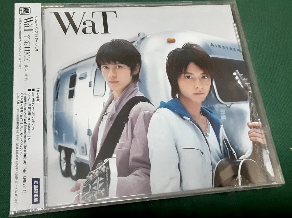 WaT/ウエンツ瑛士/小池徹平◆『卒業TIME ~僕らのはじまり~ (初回限定盤)』未開封品_画像1