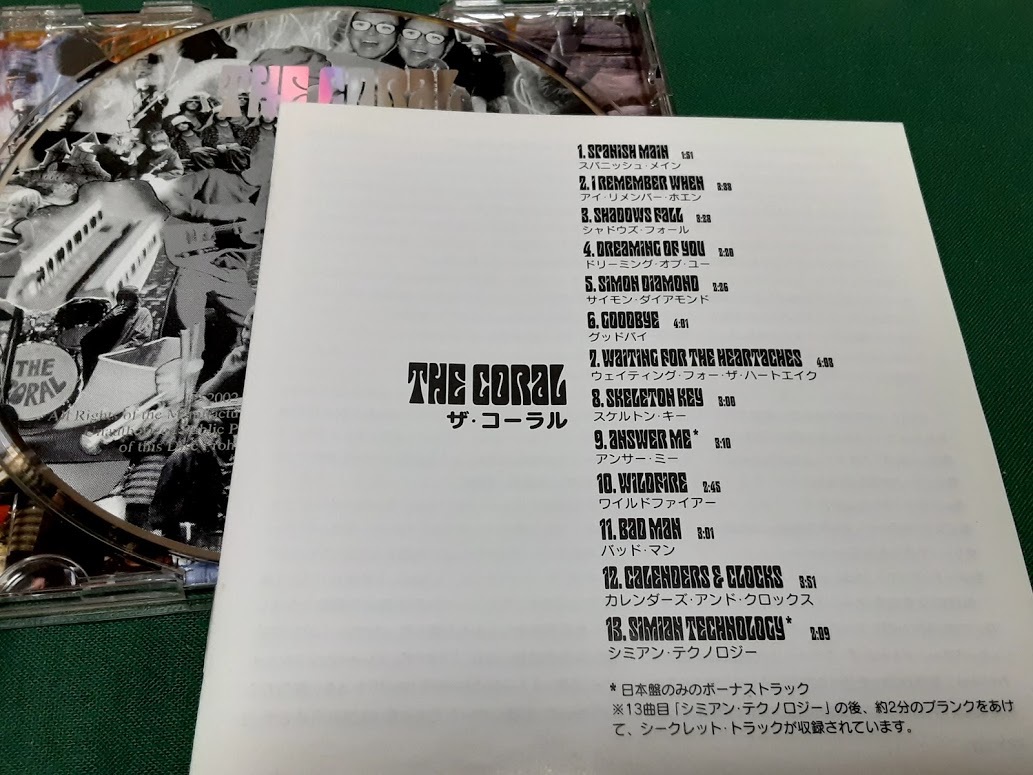 CORAL,THE/ザ・コーラル◆日本盤CDユーズド品_画像2