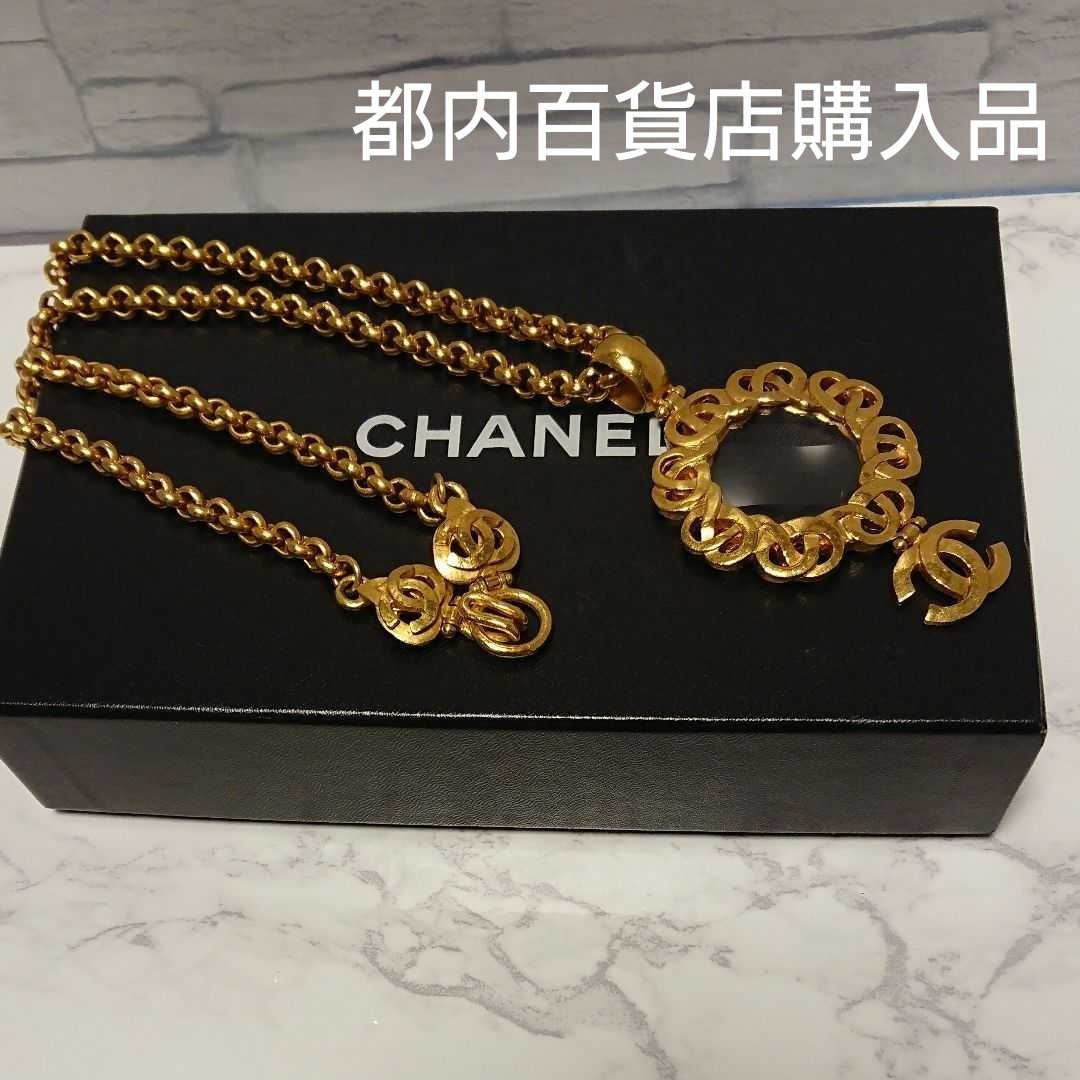 シャネル ネックレス ヴィンテージ CHANEL ルーペ ゴールド｜Yahoo