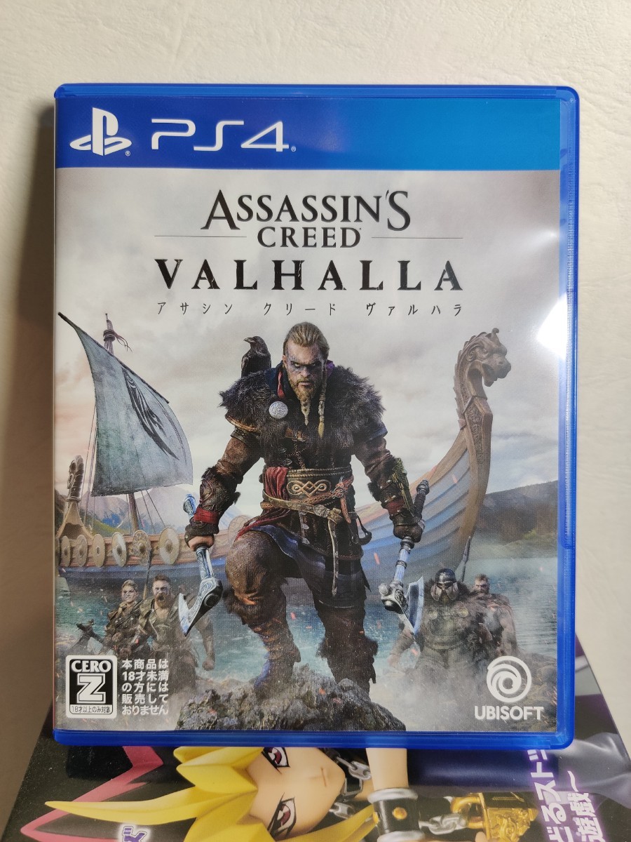 [PS4中古]　アサシンクリード　ヴァルハラ