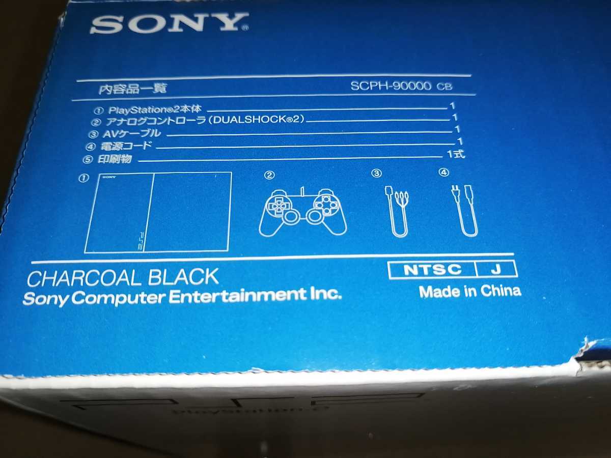 新品　PS2 本体 チャコール・ブラック SCPH-90000CB
