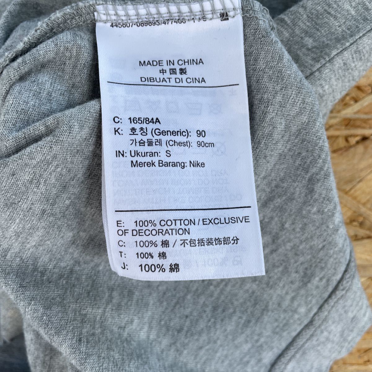 NIKEナイキオレンジタグ復刻tee ゴツナイキ|Yahoo!フリマ(旧 NIKEナイキオレンジタグ復刻tee ゴツナイキ|Yahoo!フリマ(旧