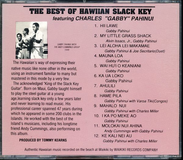 ギャビー・パヒヌイ - The Best of Hawaiian Slack Key with Gabby Pahinui　4枚同梱可能　a4B000ME4UE6_画像2