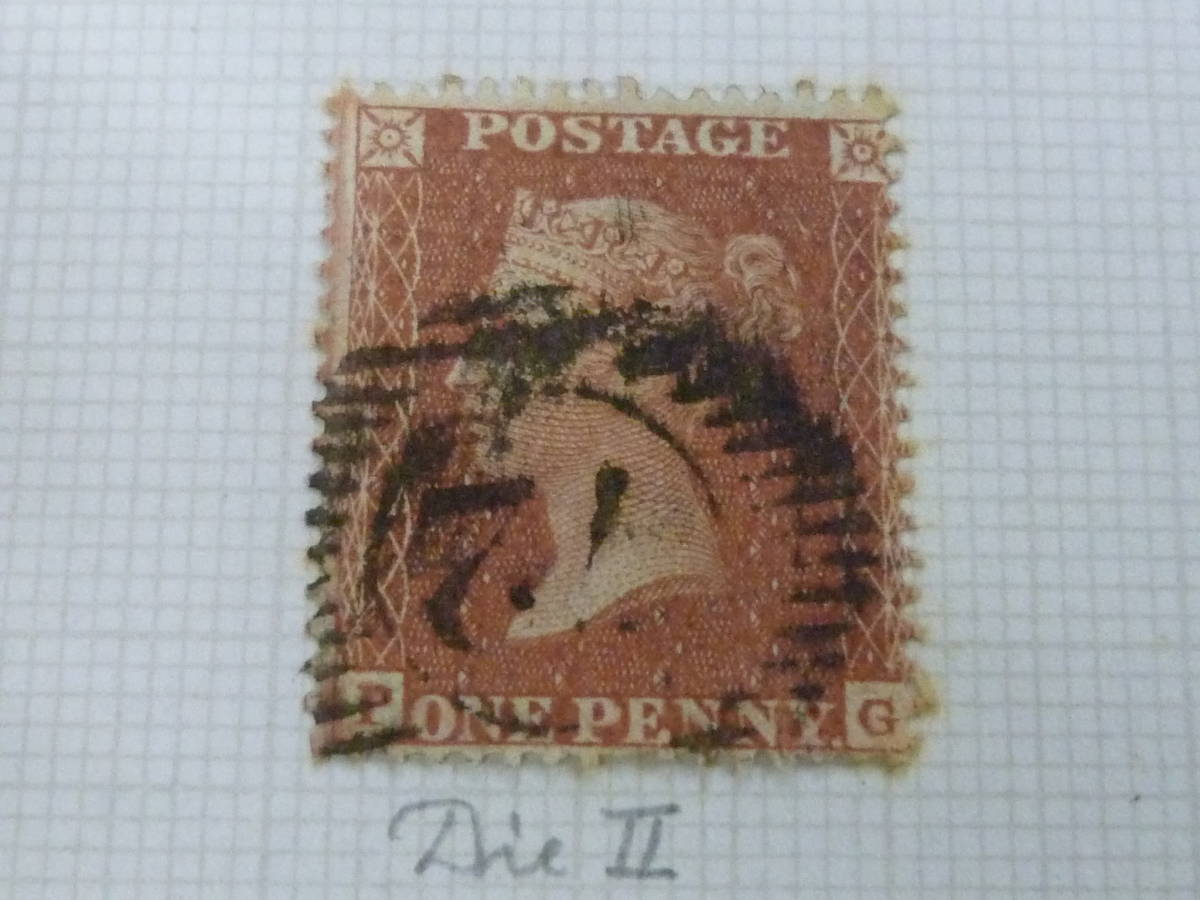 21MI　S　№7　イギリス切手　1854年　SC#8・9・11・12　1P　4種 計5枚　使用済　【SC評価 $207】　_画像3