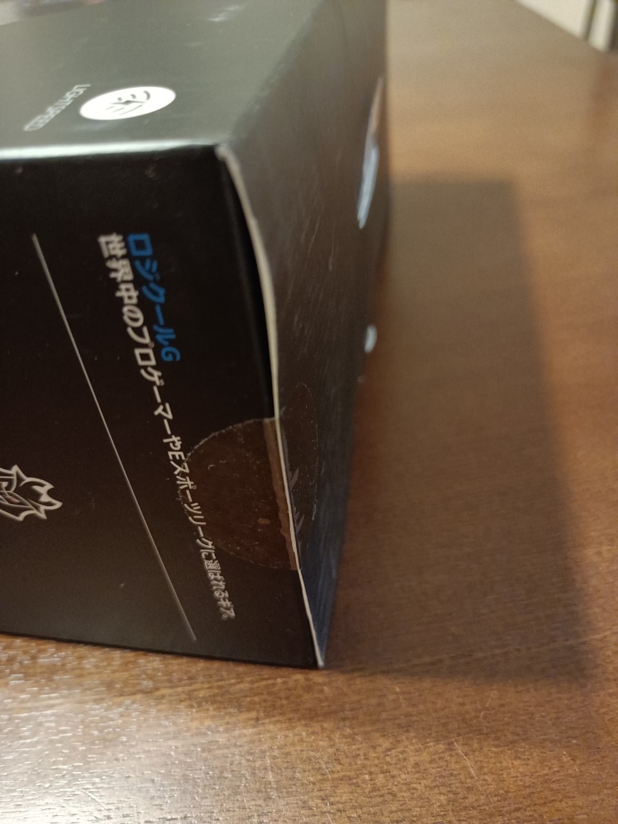 ロジクール ゲーミングヘッドセット　G PRO X  Wireless LIGHTSPEED ブラック 未開封新品