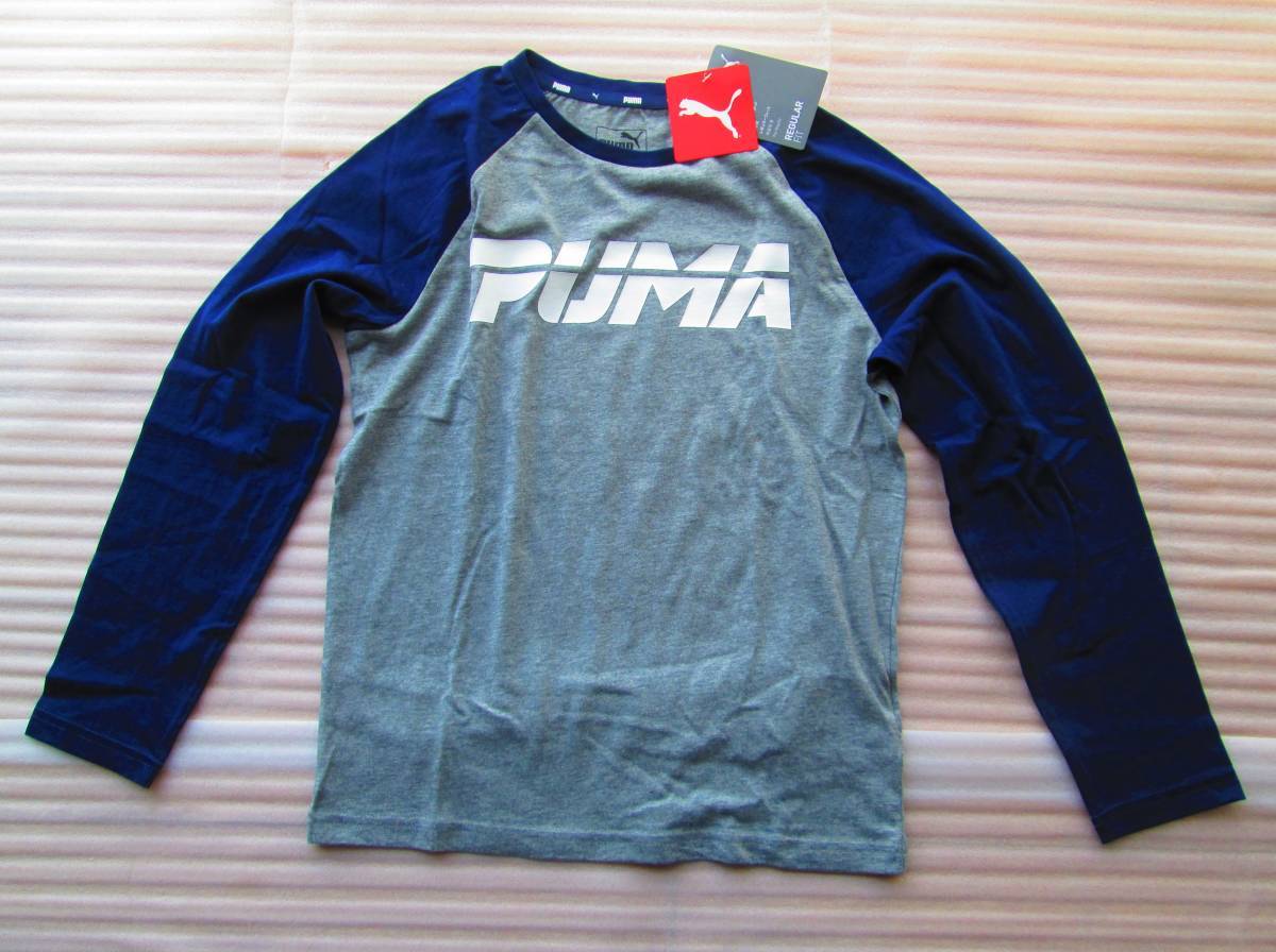 [ unused 3 pieces set ]PUMA Puma 150 size * T-shirt | long T | shorts | cotton 
