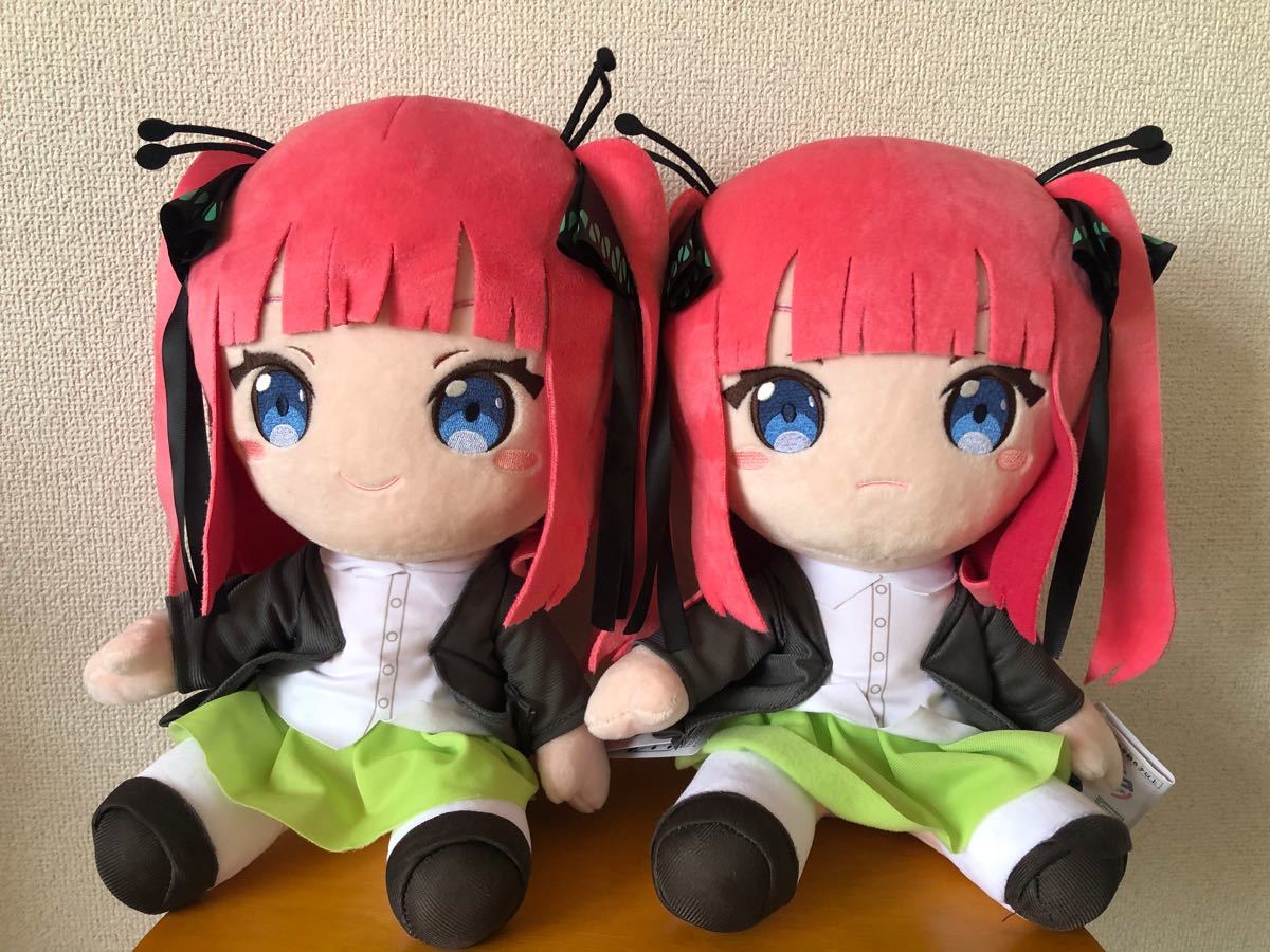 高評価の贈り物 Bigぬいぐるみ 五等分の花嫁 キャラクターグッズ Csjla Pe 高評価の贈り物 Bigぬいぐるみ 五等分の花嫁 キャラクターグッズ Csjla Pe