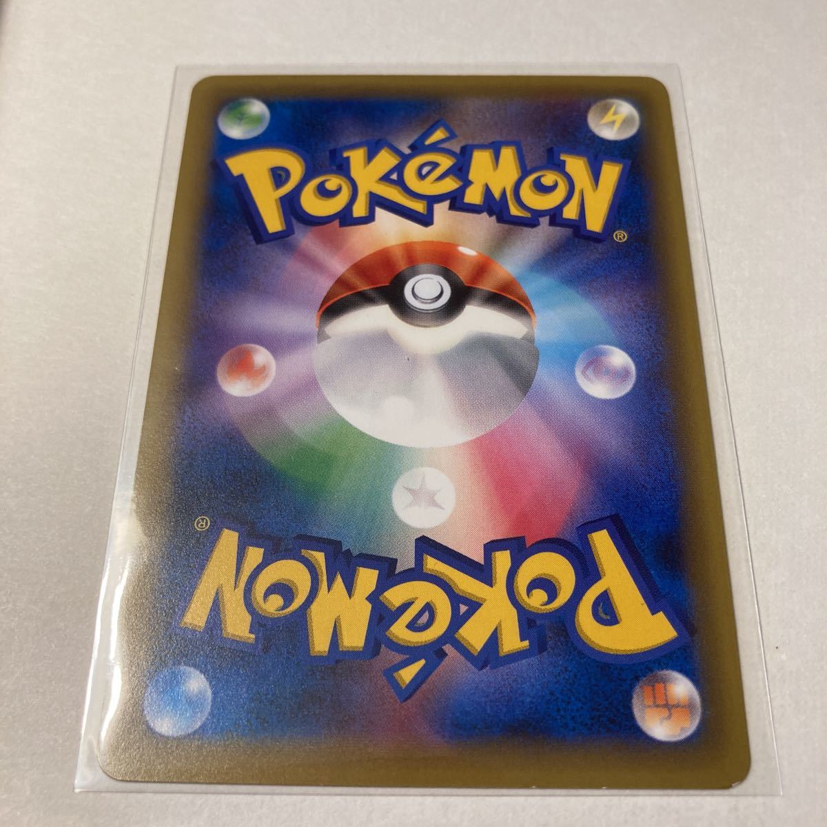 レックウザ プロモ 232/XY -P ポケモンセンターロゴ スカイ レックウザ プロモ 232/XY -P ポケモンセンターロゴ スカイ