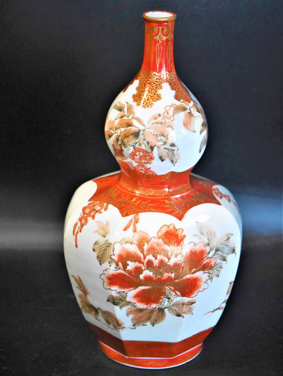 明治期 輸出陶磁器 加賀九谷 大日本加賀九谷 晴季堂製 赤絵金蘭 明治期 輸出陶磁器 加賀九谷 大日本加賀九谷 晴季堂製 赤絵金蘭