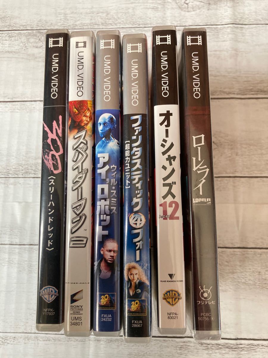PSP専用 映画ソフト6本セット 内1本新品未開封 コレクターの方 PSP専用 映画ソフト6本セット 内1本新品未開封 コレクターの方