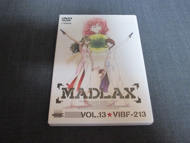 マドラックス Madlax の値段と価格推移は 10件の売買情報を集計したマドラックス Madlax の価格や価値の推移データを公開 マドラックス Madlax の値段と価格推移は 10件の売買情報を集計したマドラックス Madlax の価格や価値の推移データを公開