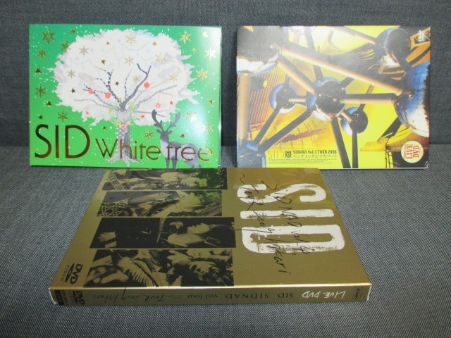 DVD　CD 【 SID シド 3枚セット 】センチメンタルマキアート / Tour 2009 hikari / White tree (CD)_画像1