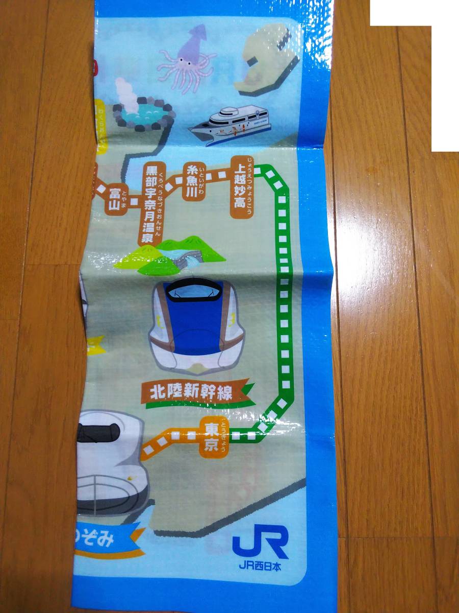 ヤフオク Jr西日本 レジャーシート のぞみ みずほ さくら ヤフオク Jr西日本 レジャーシート のぞみ みずほ さくら