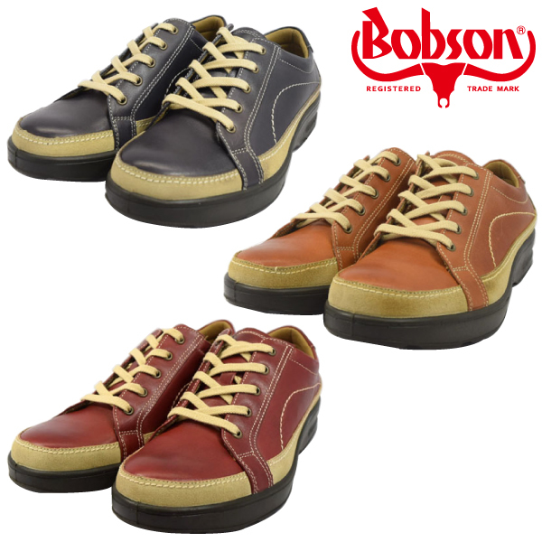 ▲BOBSON ボブソン 4501 カジュアルシューズ ウォーキングシューズ 靴 本革 革靴 メンズ ネイビー Navy 紺 25.5cm (0910010181-na-s255)