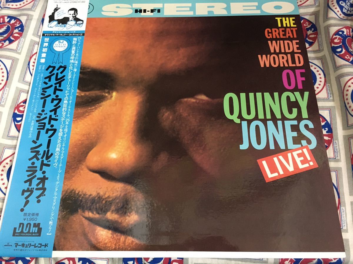 Quincy Jones★中古LP国内盤帯付「クインシー・ジョーンズ～グレート・ワールド・オブ・クインシー・ジョーンズ・ライヴ」_画像1