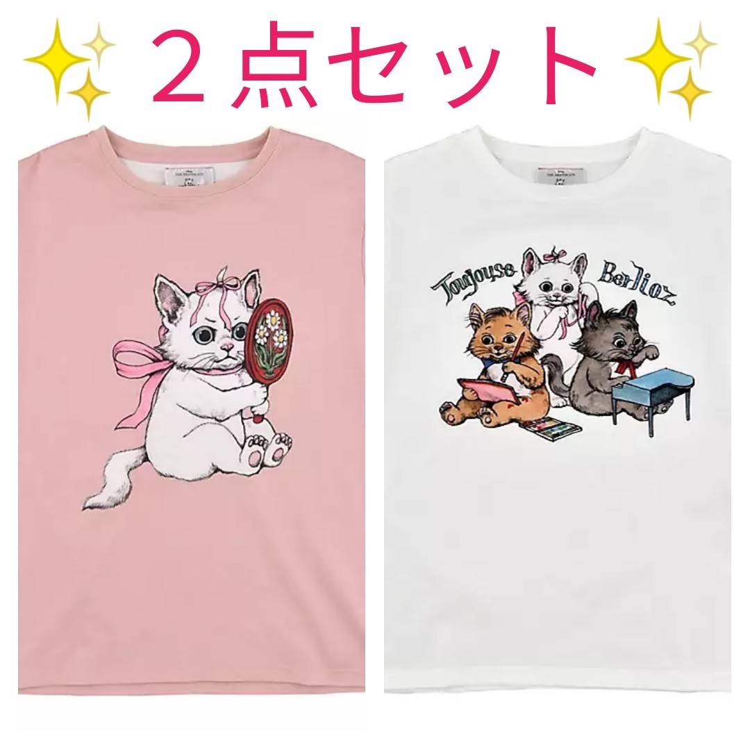 オンライン完売 入手困難 ディズニー ヒグチユウコ コラボ オンライン完売 入手困難 ディズニー ヒグチユウコ コラボ